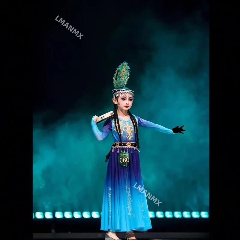 أزياء أداء الأويغور للأطفال، أزياء أداء شينجيانغ، أزياء أداء الرقص للأقليات العرقية