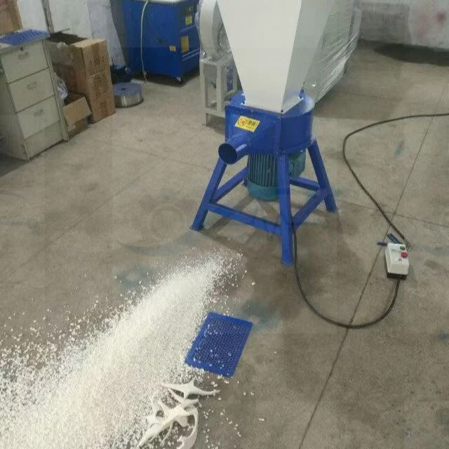 Industrial PU Memory Foam Shredder Latex Sponge Crushing Machine for Scrap Recycling & Pillow Filling