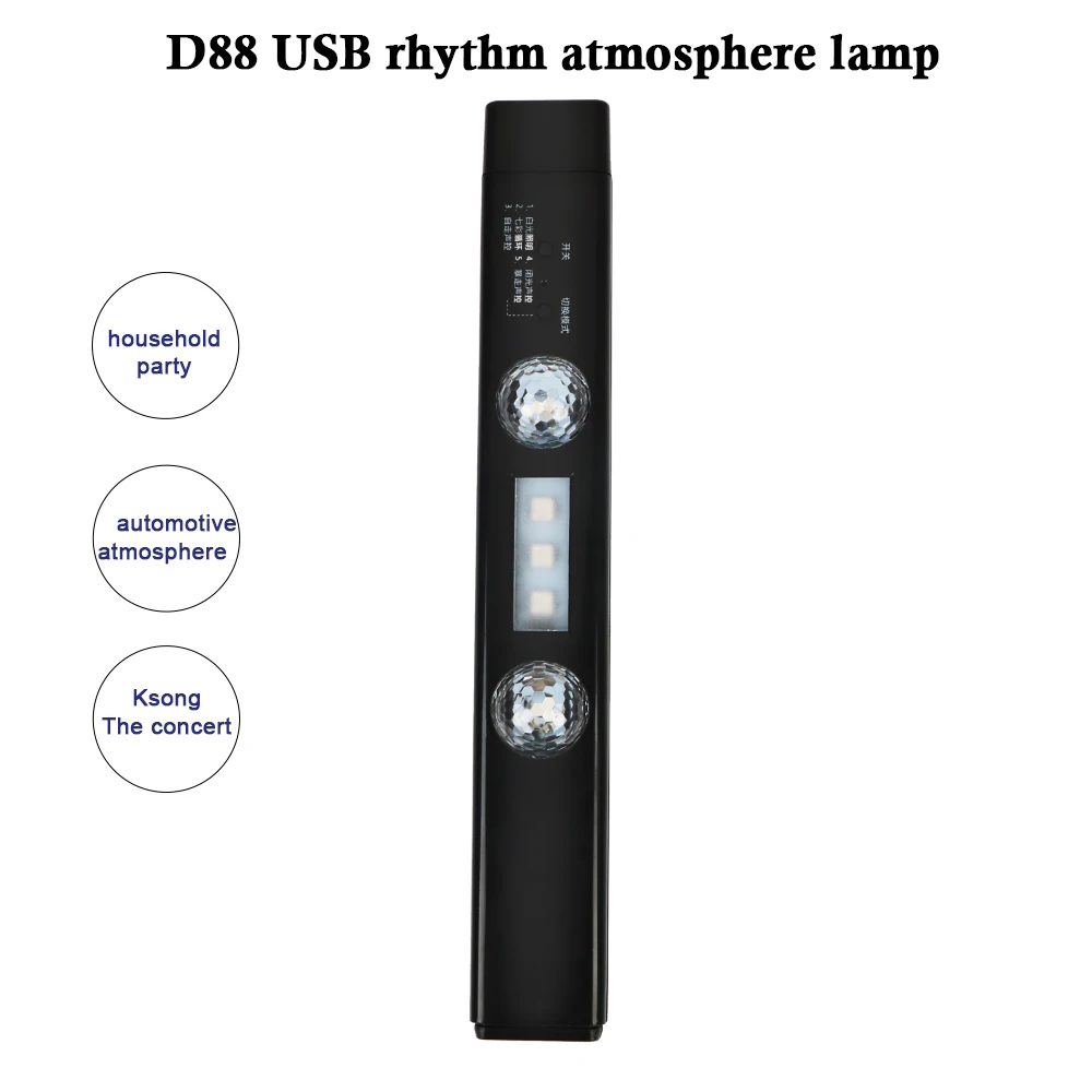 Portable Decorative Light Car Atmosphere Lights USB Rhythm Atmosphere Lamp Ambient Lamp For Auto