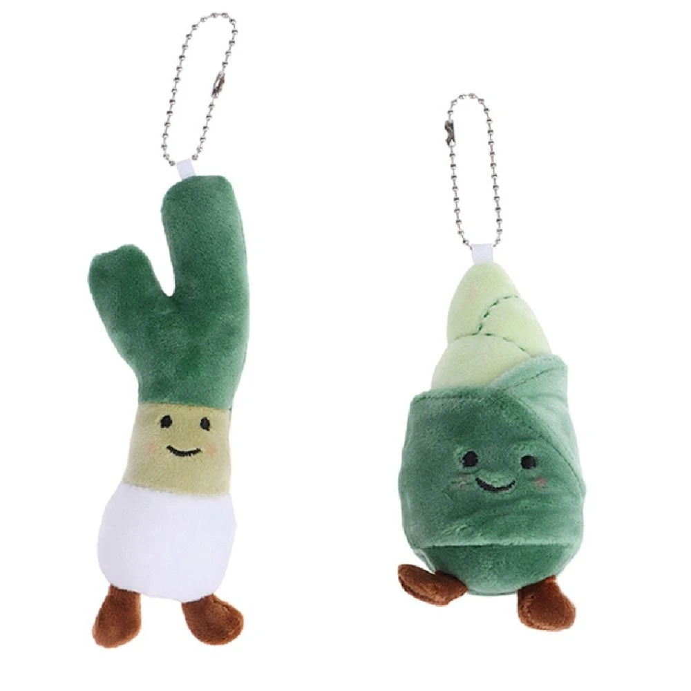 Kawaii Funny Plant Plush Doll Keychain Scallion Gifts Cute Bag Pendant Schoolbag Accessories Vegetable Stuffed Toys Key Chain