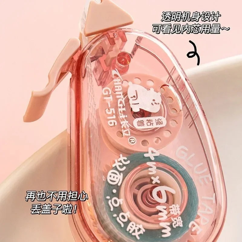 양면 접착 종이 테이프 도트 라이너, 스크랩북 공예 장식, 사무실 학교 용품, 문구