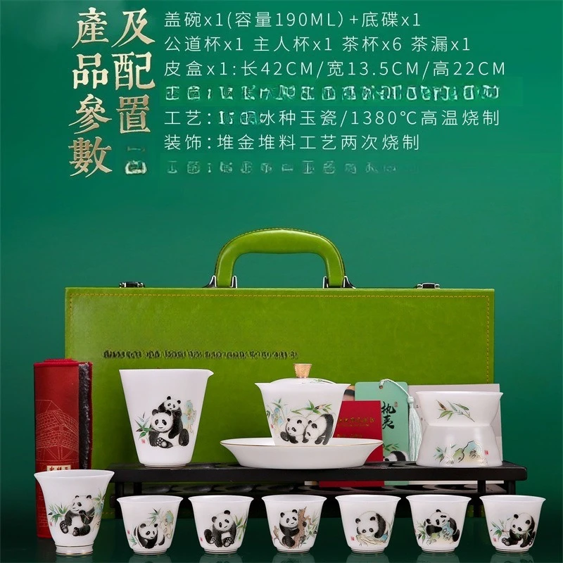 Jogo de chá em porcelana Ice Jade