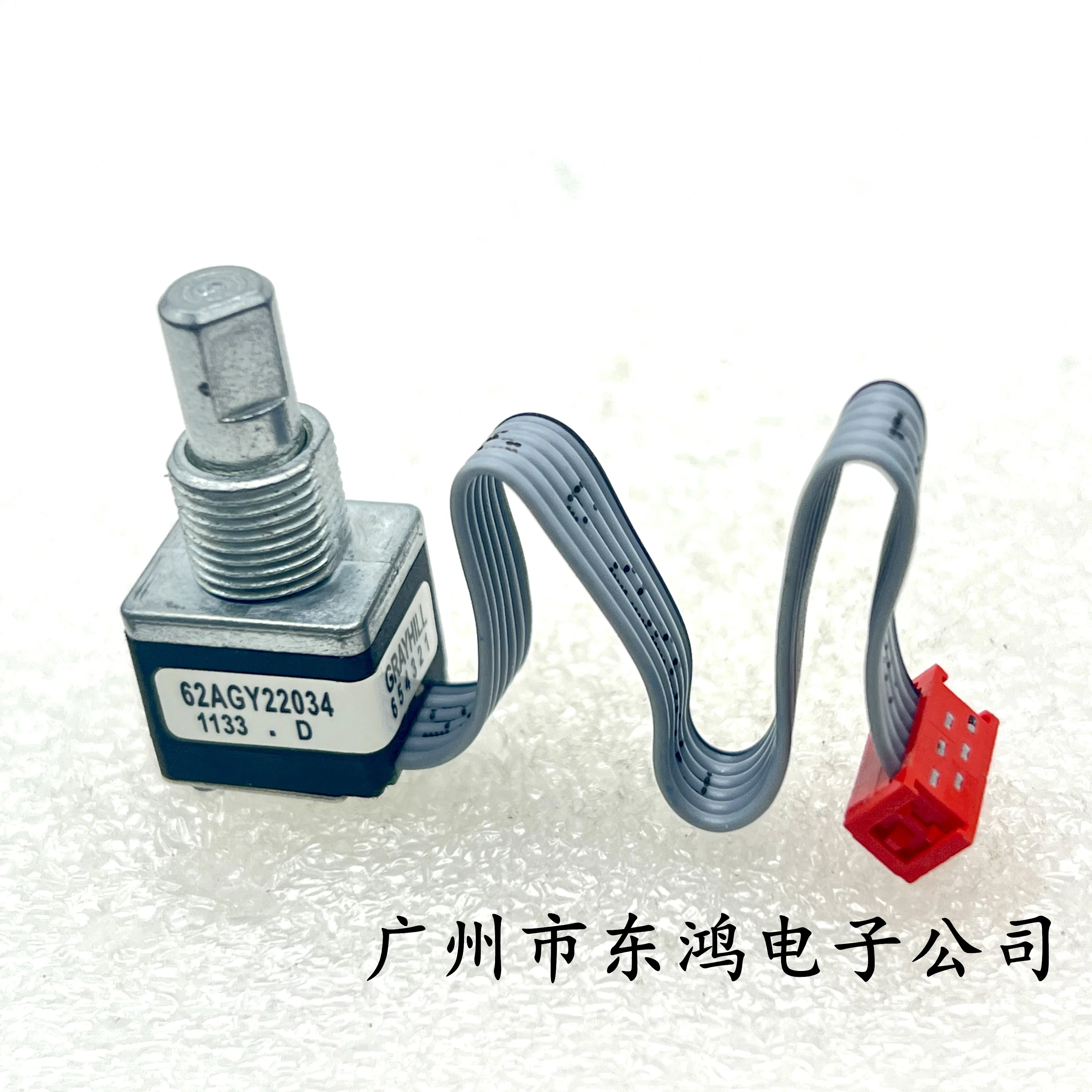 1 pcs photoelectric encoder with switch 30 positioning 15 pulse axis length 17mm