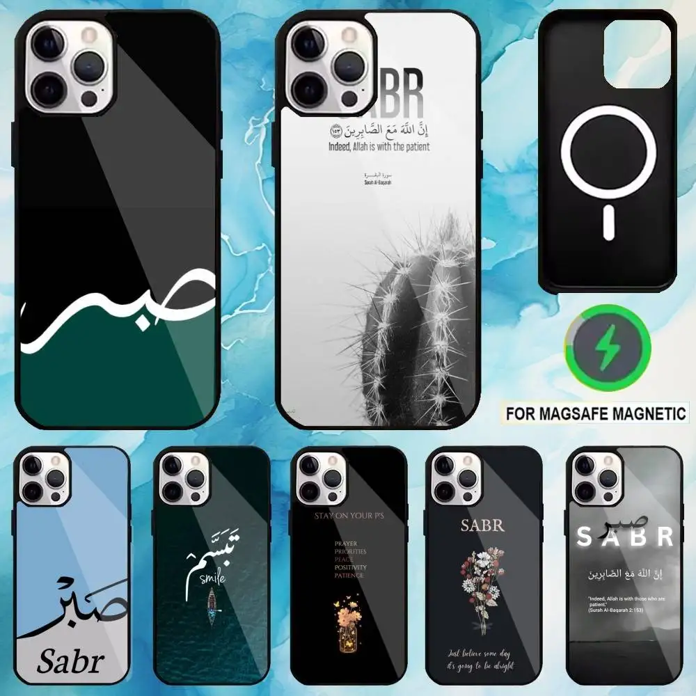 

Quran Sabr Islam Patience Phone Case For iPhone17,16,15,14,13,12,11 Plus,Pro Max Magnetic For Magsafe Wireless Charging