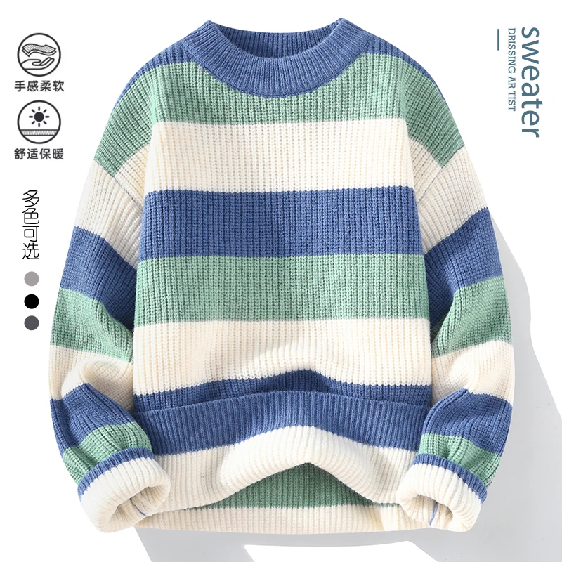 

2025 autumn and winter men's striped sweater round neck casual knitted pullover fashionable long sleeved knitted sweater men's a