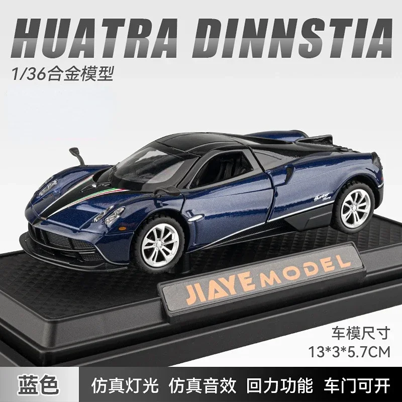 1:36 Pagani China Dragon High Simulation Diecast Car Metal Alloy Model Car Kids Toys Collection Gifts F562