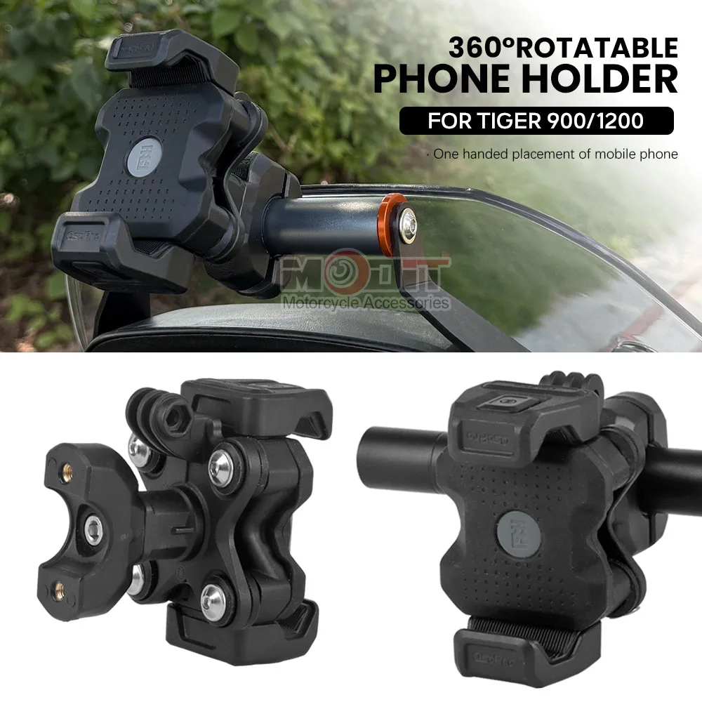 Для Tiger 900 GT PRO 2021-2024 TIGER1200 Tiger 850 2021-мотоциклетный вращающийся держатель для телефона, амортизатор, кронштейн для GPS-навигации