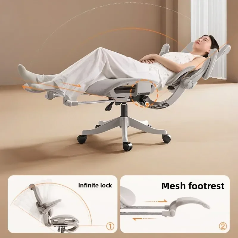 New Ergonomic chair Computer chair Office chair Back chair Home study e-sports seat Level 1 view 4