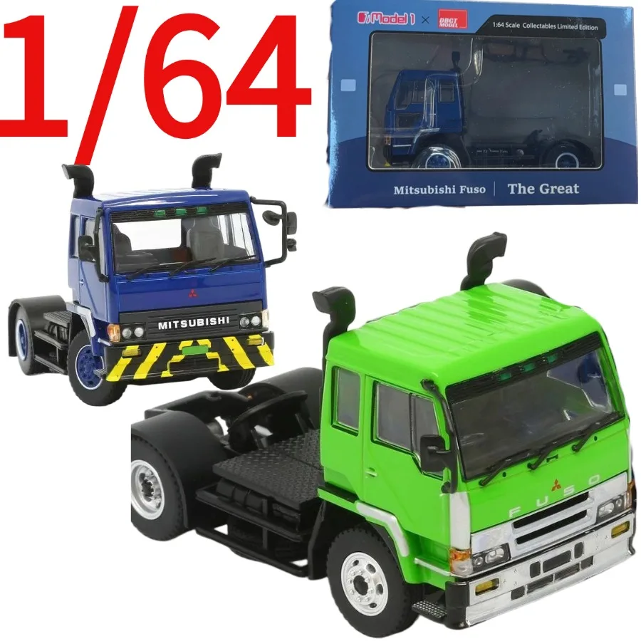 DBGT&Model1, modelo a escala 1:64 de un camión tractor Mitsubishi Fuso, vehículo de juguete de la marca Mitsubishi, modelo coleccionable, coches de juguete para niños.