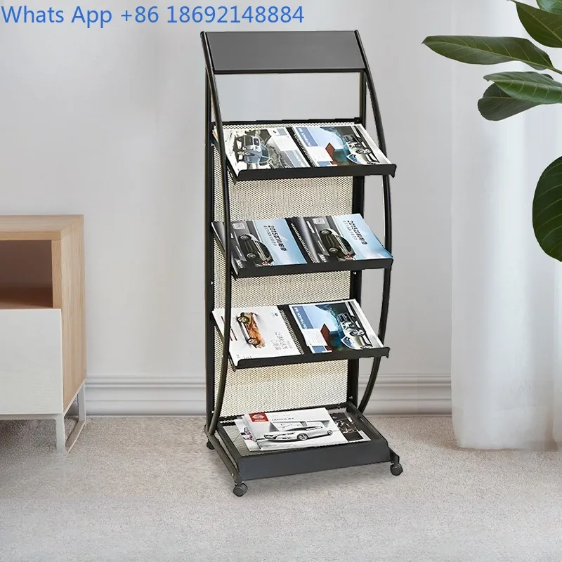 

Contract Display Stand Brochure Single Page Newspaper Sales Floor Plan Magazine Data Stand Floor Display Stand Storage