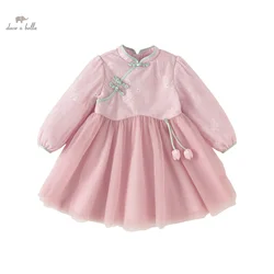 Dave Bella Princess Dress for Girls Children Baby New Spring Charm Classy Lovely Mesh Fashion Party Outdoor DB1248635