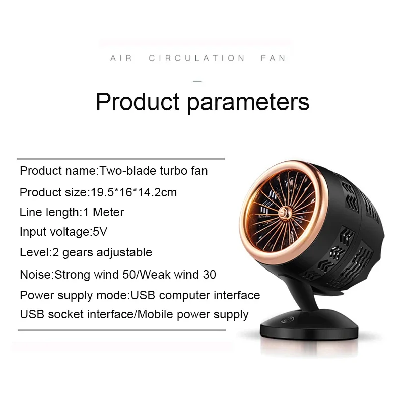 مكيف هواء مكتبي USB محمول ، مروحة كهربائية ، مبرد تكييف ، جهاز تهوية قابل للدوران ، رياح قوية ، مكتب ، منزل