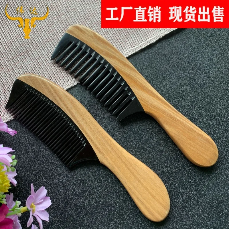 Horn Wooden Comb Splicing Ebony Wooden Comb Sub Splicing Handle Comb Hairdressing Comb Massage Comb Household Horn Comb Manufact