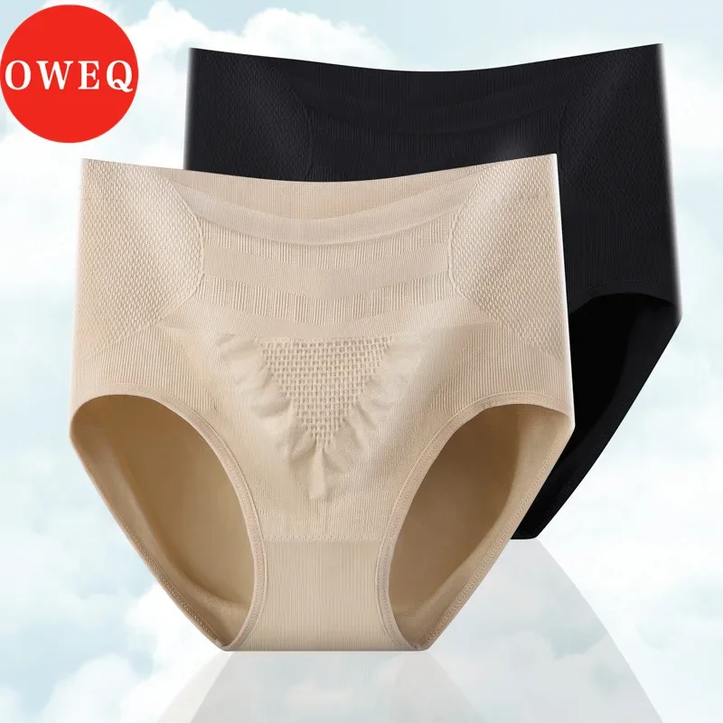 

Women Slimming Shapewear High Waist Abdomen Lifting Hip Pants Flat Belly Shapewear Underwear Tummy Control Bodysuit