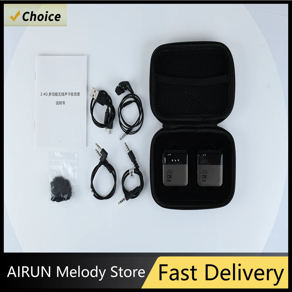 

DK MP-3BR 2.4G Lavalier Microphone Wireless Mini Intelligent Noise Reduction Lavalier Microphone DSP Chip Bluetooth Reverb
