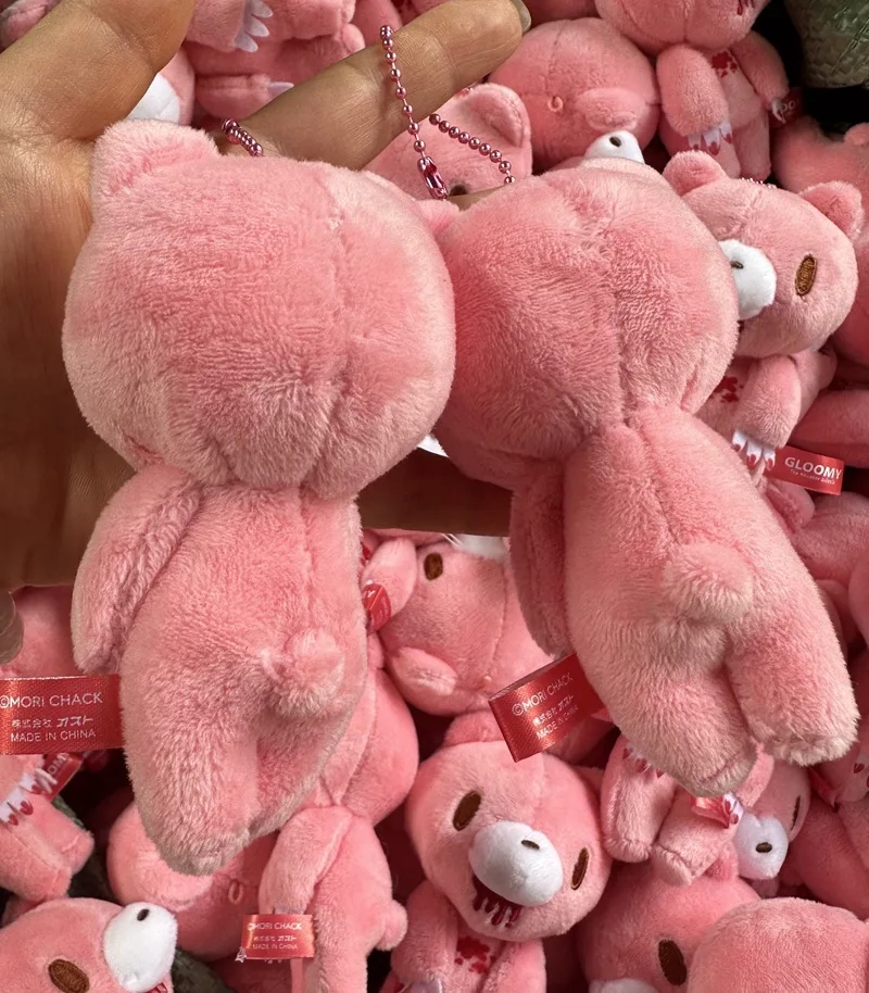 Gloomy Bear Plüsch-Schlüsselanhänger, hochwertig aussehende Anime-Cartoon-Puppe, kreatives, niedliches Design, perfekt für Mädchen, Taschenanhänger, Geburtstagsgeschenk. – Detail 7