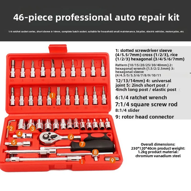 

46pcs 1/4 Inch Drive Socket Set for Motor Ratchet Wrench Set Motorcycle Tool Kit, Bit Socket Wrench Set Metric Mechanic Tool Set