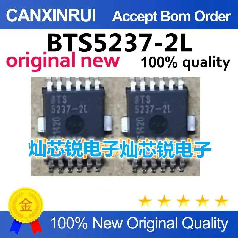 BTS5237-2L Automotive Computer Board Chip SMD 12 Pins Specialized Automotive Repair Chip IC Direct Sale