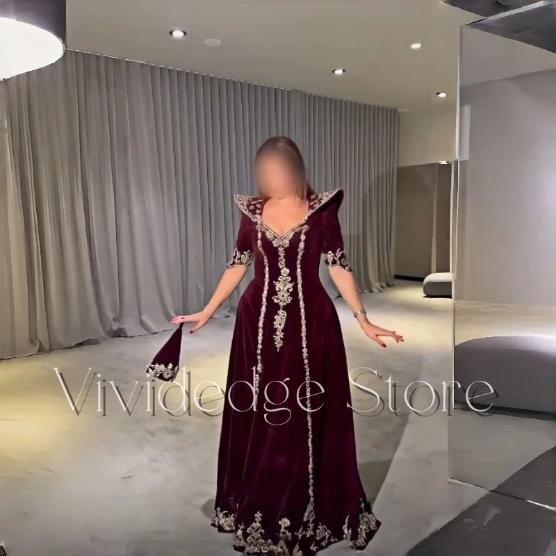 Burgundy Flamboyant… - image