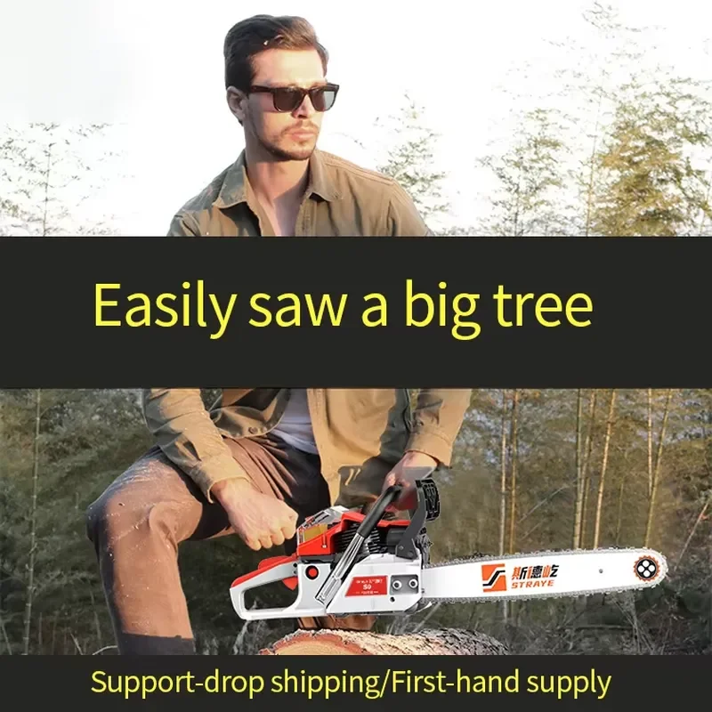 Multifunctional Chain Saw Logging Saw High Power Saw Small Handheld Household Tree Felling Electromechanical Chain