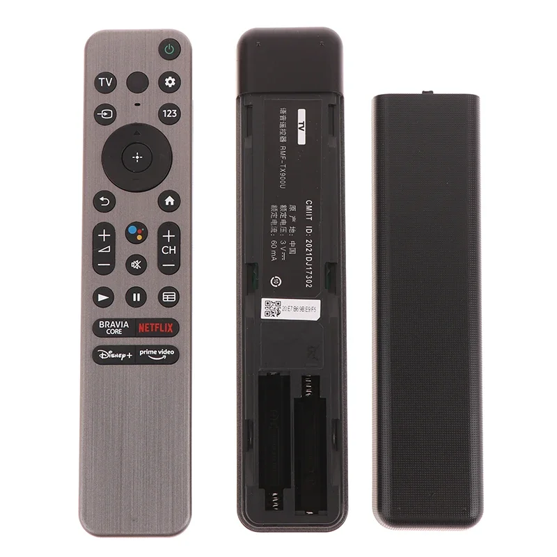 New RMF-TX900U Voic… - image