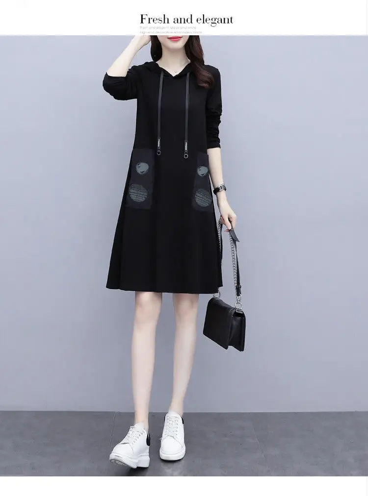Vestido casual feminino com capuz e cordão estampado camada base coreana escritório outono inverno vestido