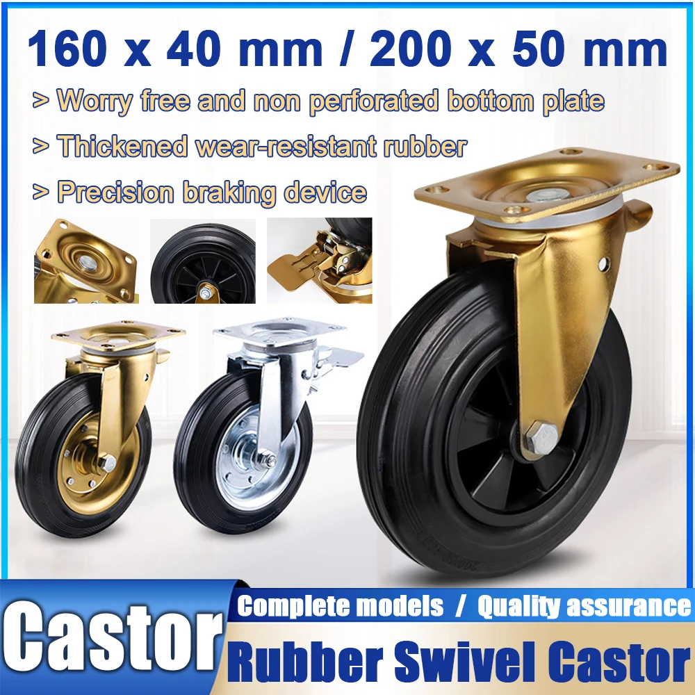 

1pcs 6/8 Inch Swivel Castors with Brake Transport Castors Heavy Duty Castors 200-250kg Per Castor Rubber Wheel for Trash Cans