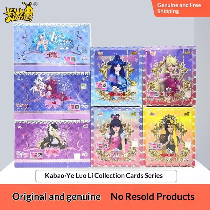 

Карточная игра, подлинная карта Ye Luoli, пакет Lingxi, пакет с кристаллами и бриллиантами, пакет мечты, коллекция Chenxing Dream Princess, коробка для карт