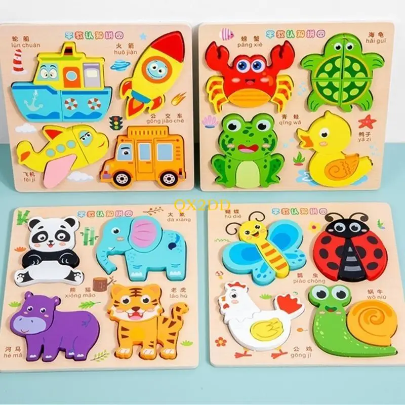 QX2D Colorful Wooden Animal Puzzle Toy for Preschooler Cognitive Development and Hand Skill Enhancement Educational Toy