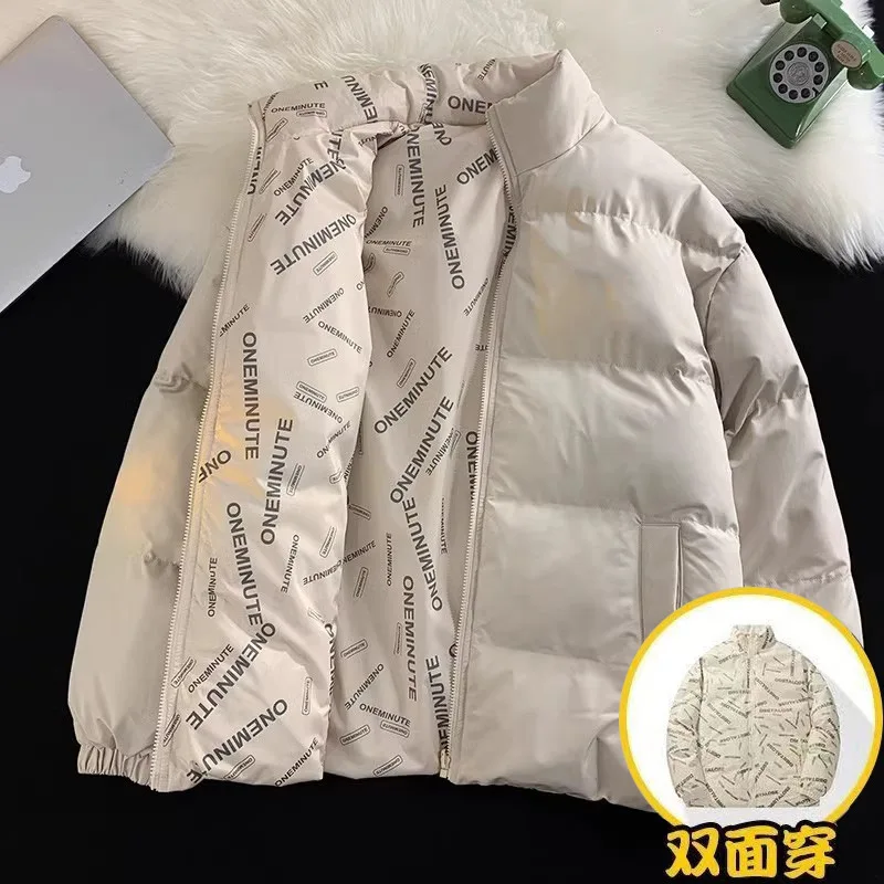 Winter neue Männer doppelseitige tragen Parkas Herren Trend Stand Fleece verdicken Jacke übergroße warme feste Mantel koreanische Paar Jacken