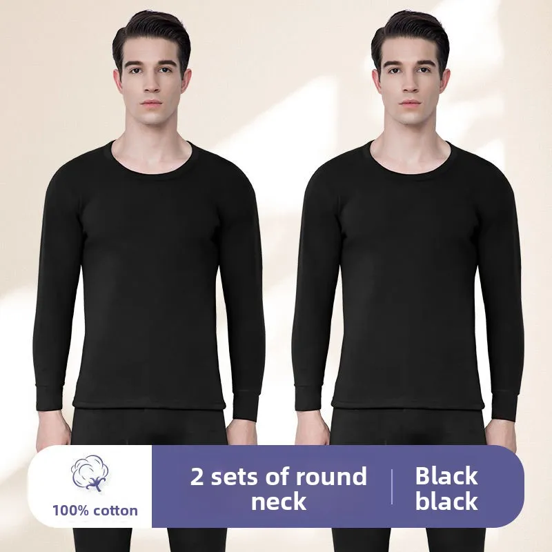 남성용 순면 롱존스 세트 방한 및 보온 속옷 면 스웨터 가을 겨울 한국 리뷰 많은 잠옷