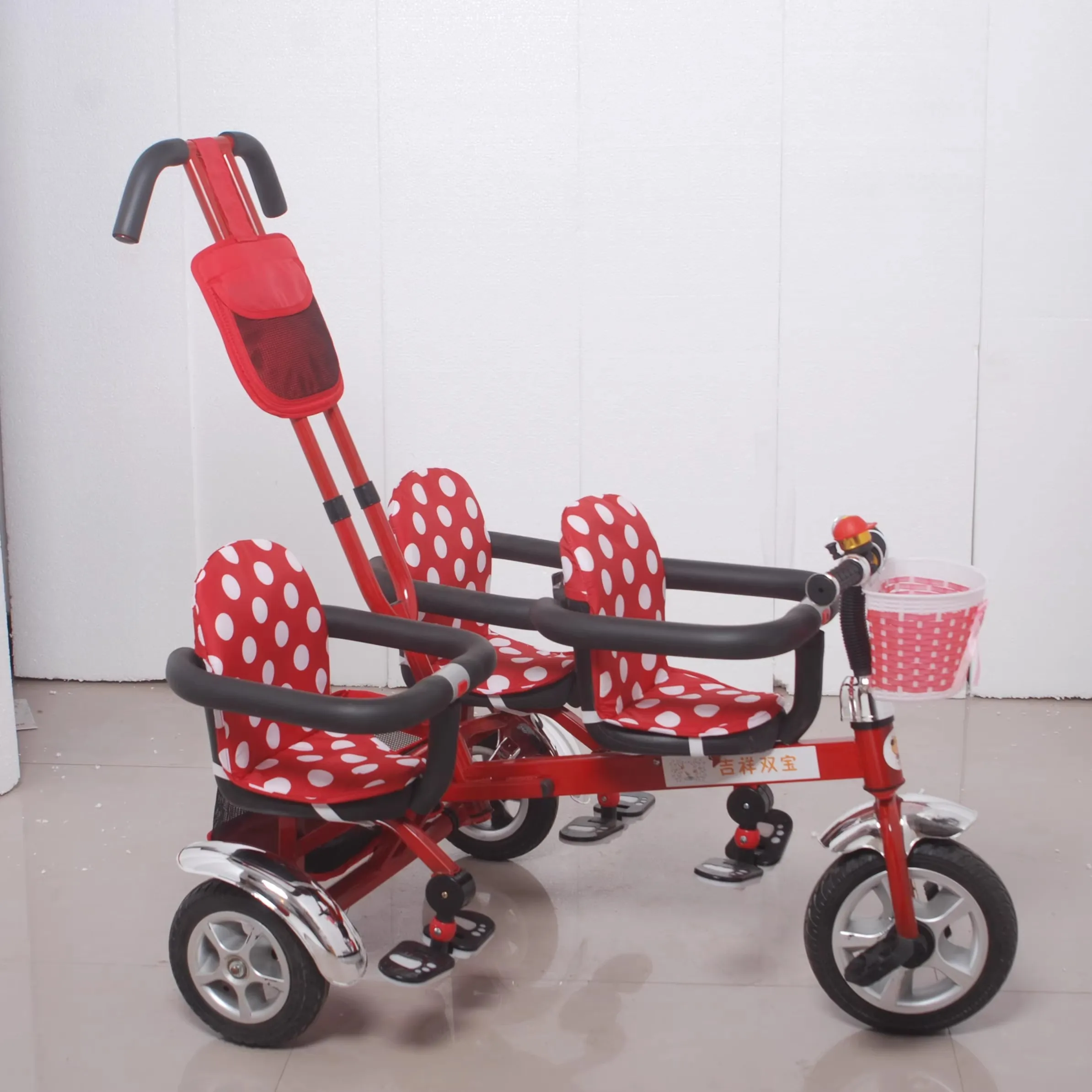 Triple baby stroller with umbrella, three baby tricycle, three seats baby carriage