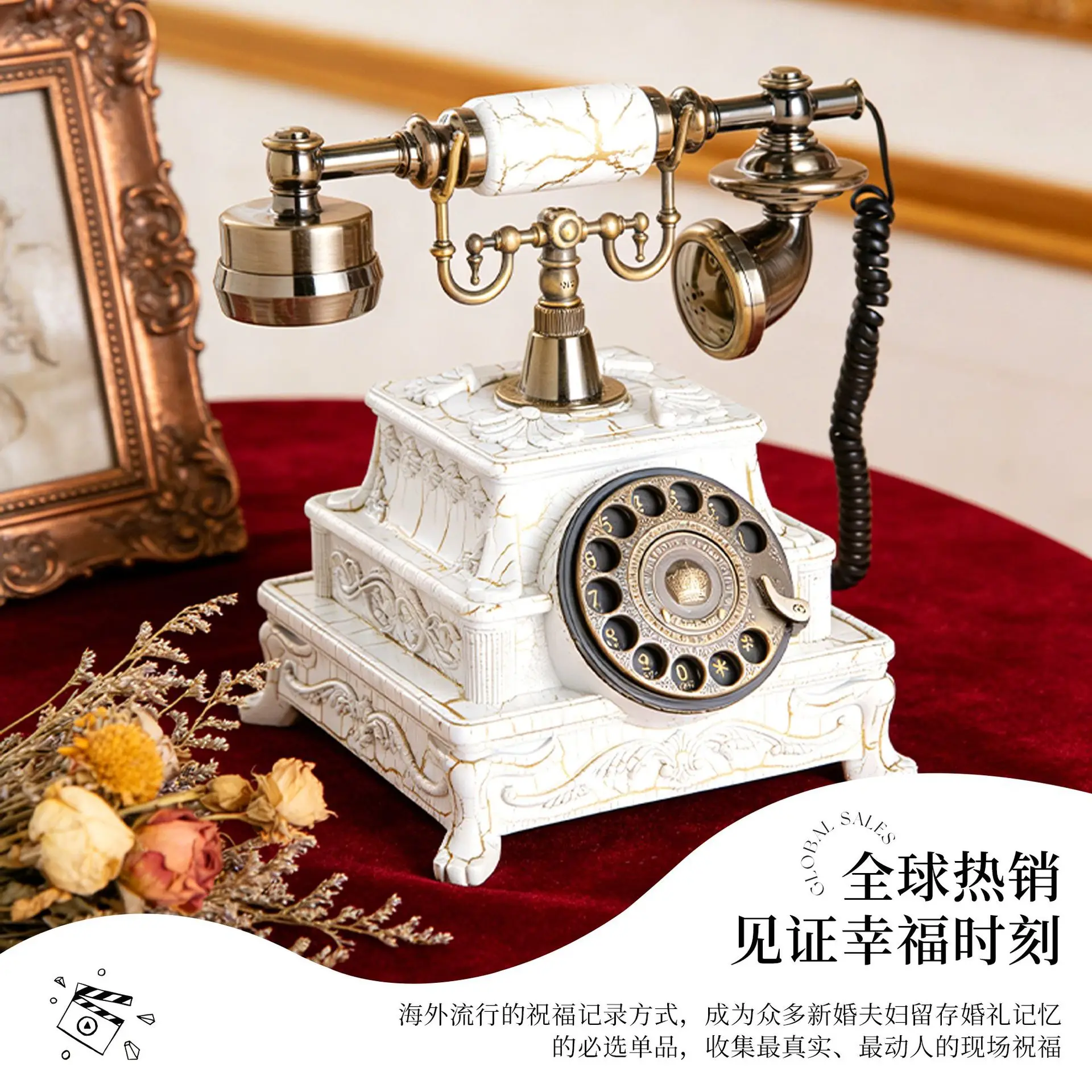 Audio guestbook, wedding phone, retro wedding phone, party and graduation season message book, audio guestbook, recording weddin