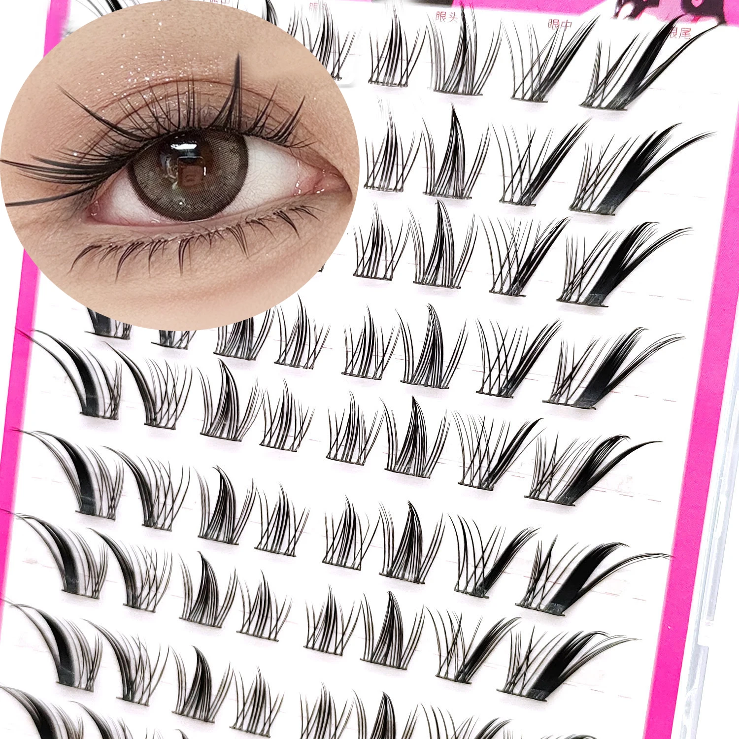 Fox Eye Effect Manga False Eyelashes Thick Roll Warped Segmented Individual Cluster Lash Extensions Enlarge Eyes Lashes Makeup