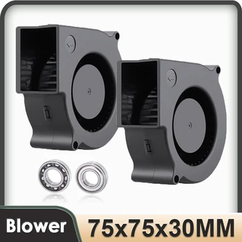1 Stuk Gdstime 75Mm Dc 5V 12V 24V 2pin Usb Dual Ball 75X30Mm Turbo Ventilator Computer Pc Borstelloze Koeling Centrifugaalventilator