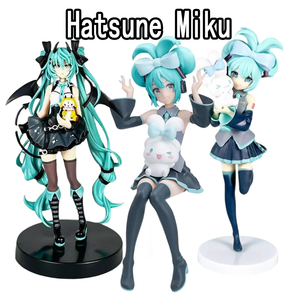 Hatsune MikuXCat oreille Hatsune Miku boîte aveugle poupée Anime modèle à collectionner ornement décoratif anniversaire pour enfants cadeau de noël