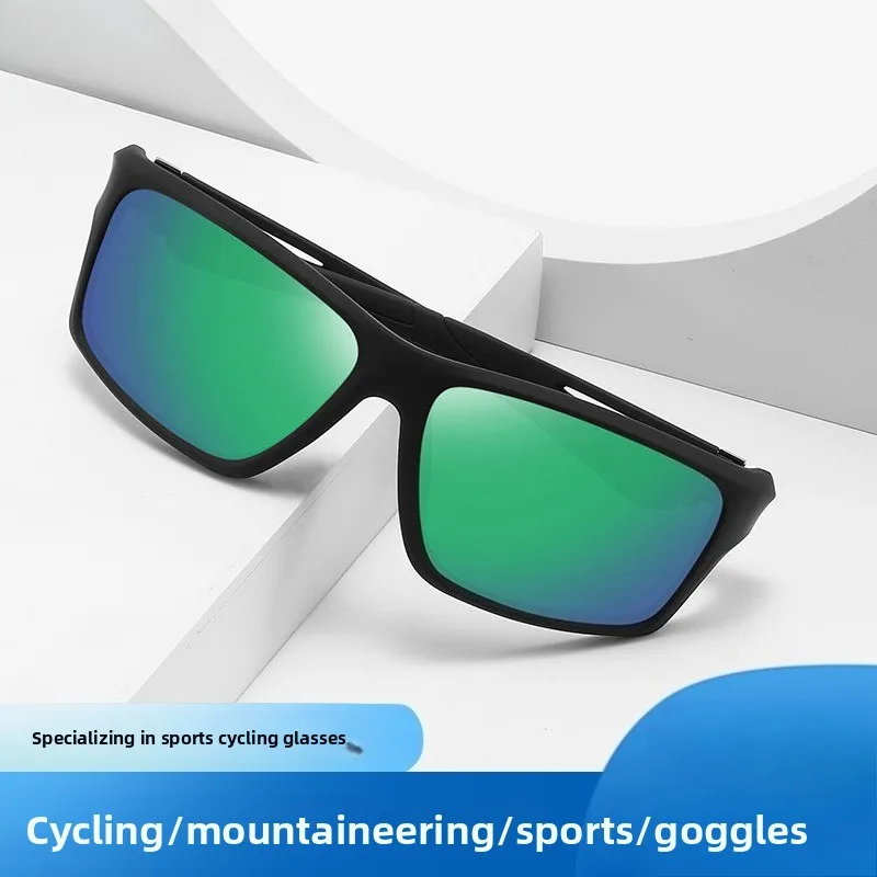 

New Style Unisex Polarized Sports Sunglasses Iridescent Lens Casual Stylish for Cycling Outdoor UV Protection Anti-Glare Eyewear