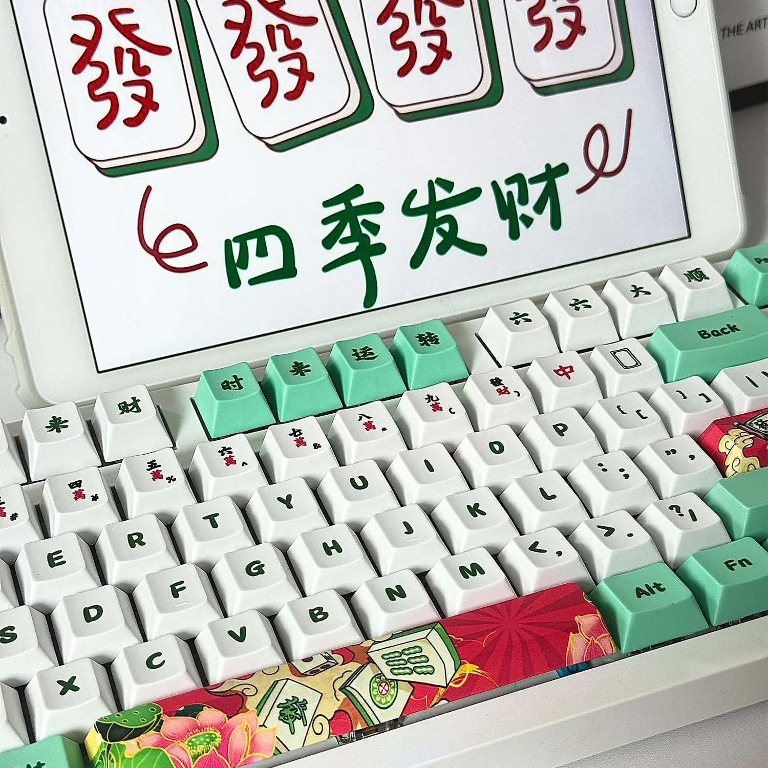 123 キー PBT 麻雀キーキャップ Chreey プロファイルキーキャップ染料昇華 MX メカニカルキーボードキーキャップキーボードアクセサリー