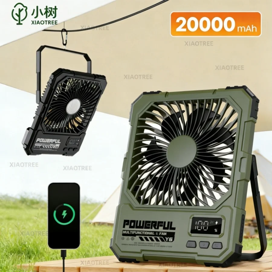 xiaotree-portable-desk-fan-rechargeable-20000mah-camping-fan-with-light-48hrs-run-time-8-silent-personal-fan-digital-display