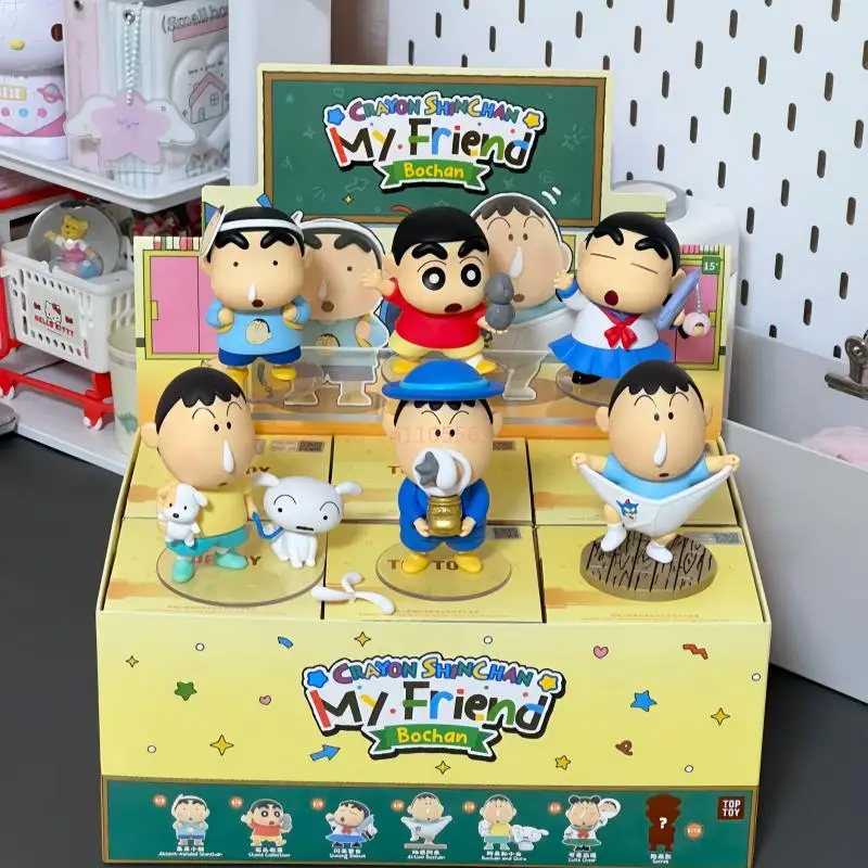 

Crayon Shin-chan My Friend Bochan Blind Box Cute Anime Figure Doll Kawaii Desktop Ornament Model Trendy Surprise Toy Gift