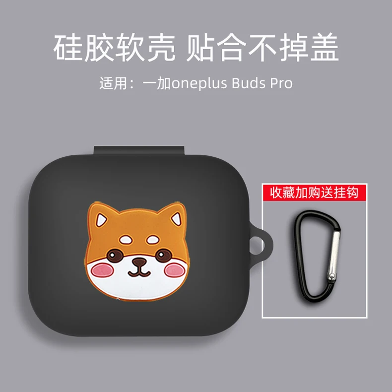 Capa protetora de silicone bonito para OnePlus Buds Pro Fone de ouvido Acessórios Carregamento Box Cover Para One Plus Buds Pro Headset Cover