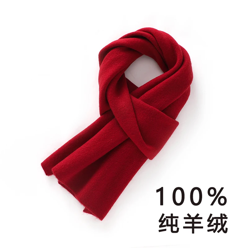 Ordos 100% pure cashmere women's winter warm couple's versatile knitted scarf men's gift box