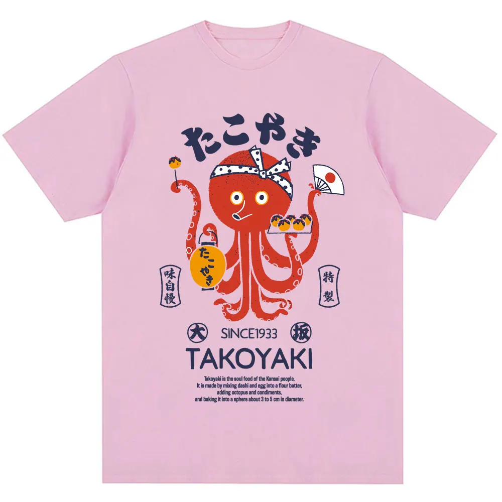 Japan Osaka Dotonbori T Shirts Fashion Men Women Funny Takoyaki Osaka Drunken Octopus T-Shirt Oversized Vintage Cotton T-Shirts view 6