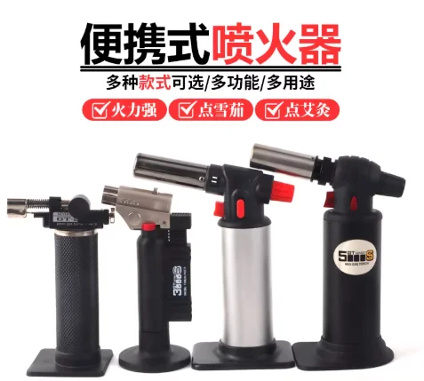 GT3000S gas gun welding gold and silver jewelry tool welding gun temperature up to 1300 high temperature welding and cutting