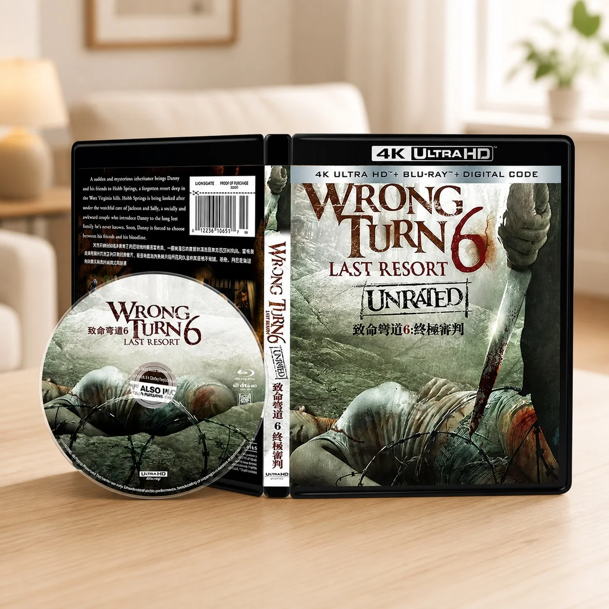 HOT Wrong Turn 6: Last Resort (2014) 4K UHD Blu-ray Disc HDR10