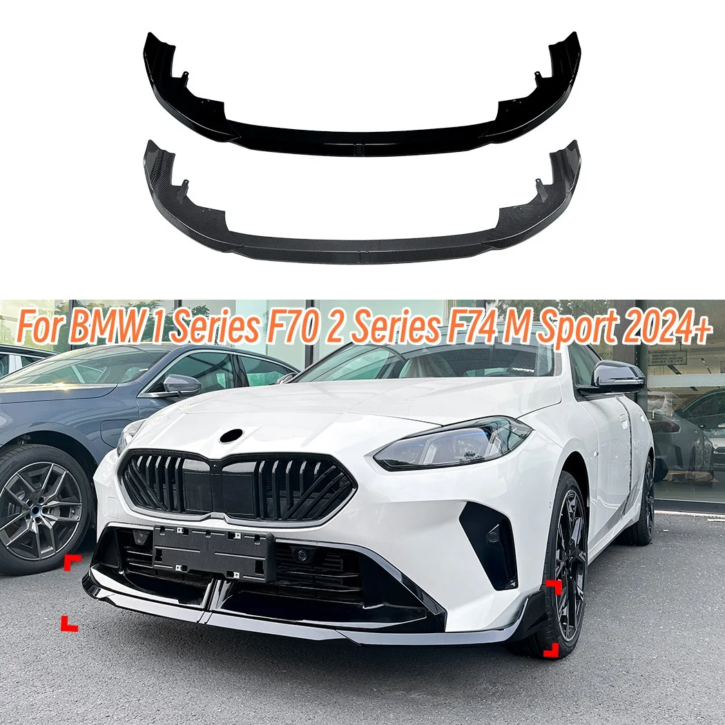 

For BMW 1 Series F70 2 Series F74 M Sport 2024+ Front Lower Bumper Lip Diffuser Canard Spoiler Body Kits Splitter