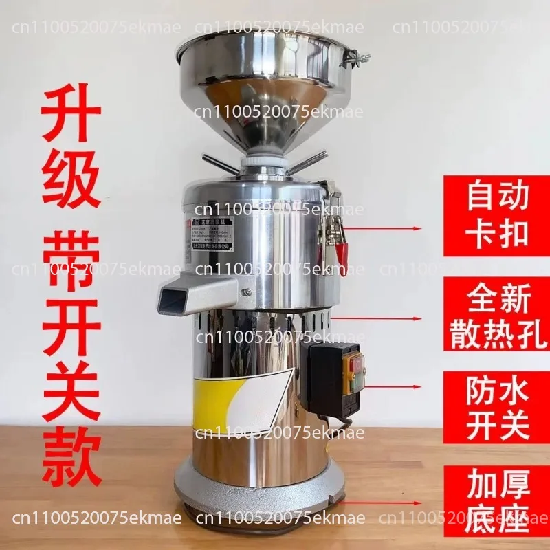 Electric Sesame Grinder Commercial 1100W Multifunctional Nut Butter Grinder Peanut Butter Making Processor