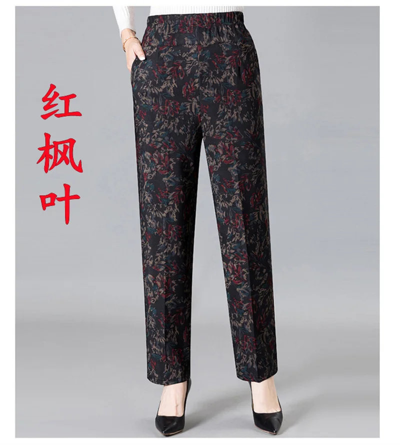 Extra Large Size 9XL Middle-aged Women Pants New Autumn Elastic High Waist Casual Trousers Winter Velvet Female Straight Pants