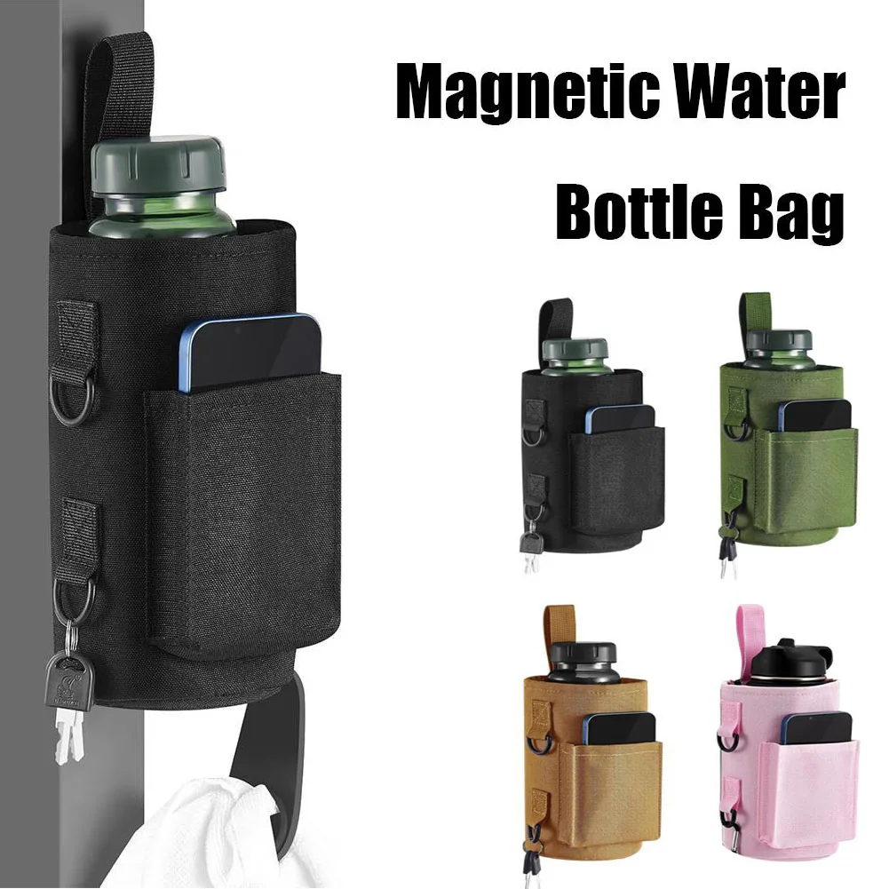 

Магнитная спортивная сумка для воды, держатель для бутылки с водой, стакан с карманами для телефона, плечевой ремень, водонепроницаемый материал, длительное использование