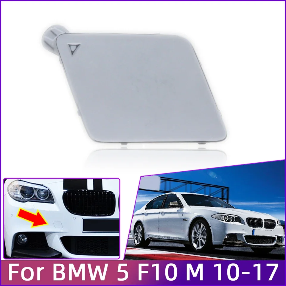 Auto Front Bumper Tow Hook Cover Cap For BMW 5 Series 10-17 F10/F11/LCI M-SPORT #51118048681 M5 518d 520d 528iX 535dX 550i 550iX